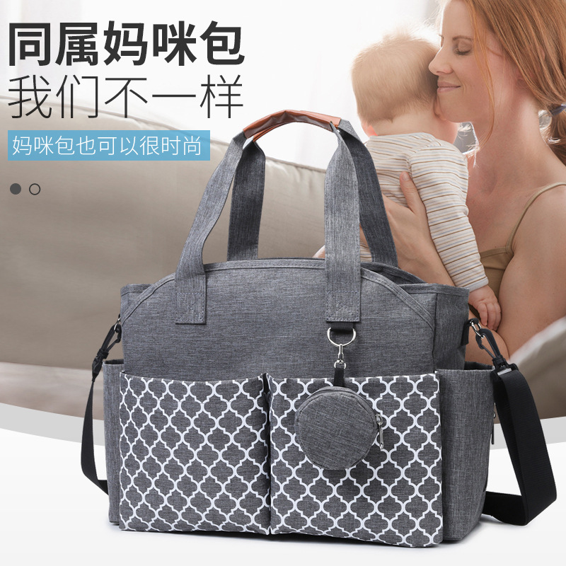 New Large-Capacity Mommy Bag, Mother and Baby Bag, Portable Bag, Lightweight Tote Bag, Baby Diaper Backpack, Mommy Bag