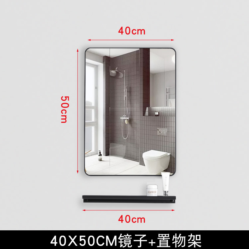 Espejo de baño con espejo de tocador cuadrado nórdico con estante de almacenamiento tocador gabinete de baño lente sin perforar montado en la pared