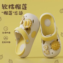 2026�ļ��¿�EVAŮʿ�ٴ����e����Ь������߲���͸���ʺ��