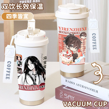 �羳һ��֮x18oz���±��뱦��316�����˫��������������ͼ�� ��