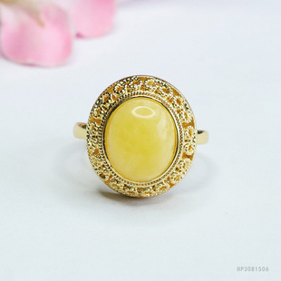 Yuyu natural beeswax ring yellow honey amber ring ring female retro factory wholesale generation HP3081506