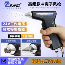 ���o늸��l�}�_�x���L��DC24V���I�o������m�L�C�L��������