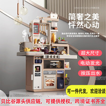 ؐȹȃͯ^ҼҏNb늄ŮͯնY