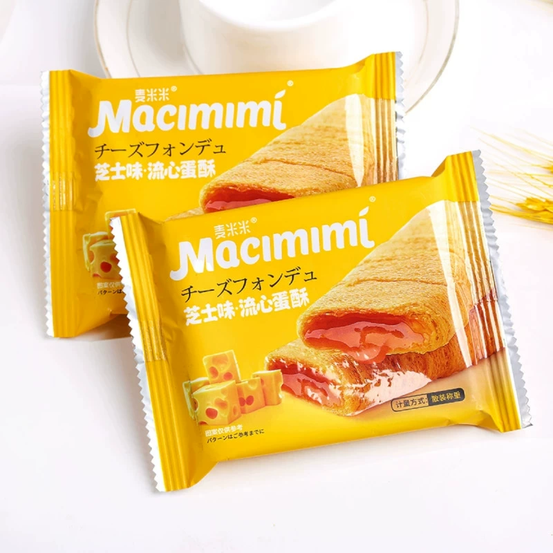 麦米米 Flowing Egg Crispy Salted Eggs Okshadow Conspling Egg Roll Office Snacks Independent Paps Leisure Food
