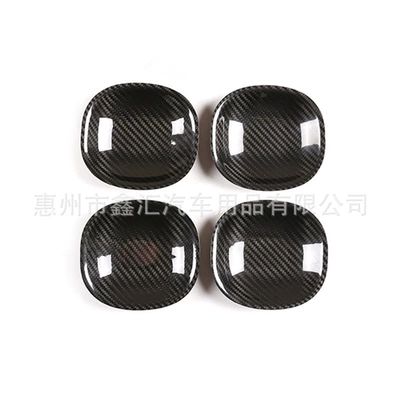 Suitable for Mercedes-Benz G-Class G500, G63, G350, G400, G550 models; dry carbon fiber door sill protectors to prevent scratches (Portal Wrist) - 4-door-bowls-for-1979-2018-models