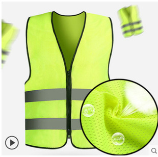 Pocketless Mesh Two-Line Reflective Vest Jacket Luminous Fluorescent Clothing Driver's Uniform Sanitation Worker