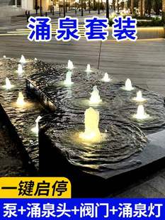 �~��ˮ��ͥԺ����ˮ��ӿȪ���b���^��Ȫˮ��ӿȪ���^�O��ȫ��