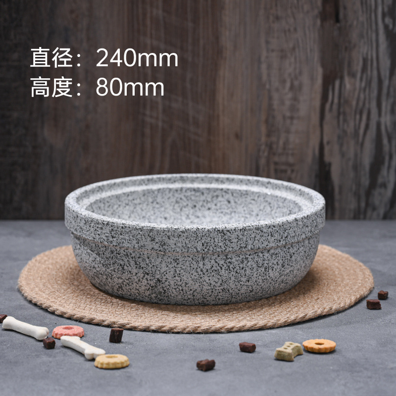 참깨백확대 및 심화돌그릇지름 24cm
