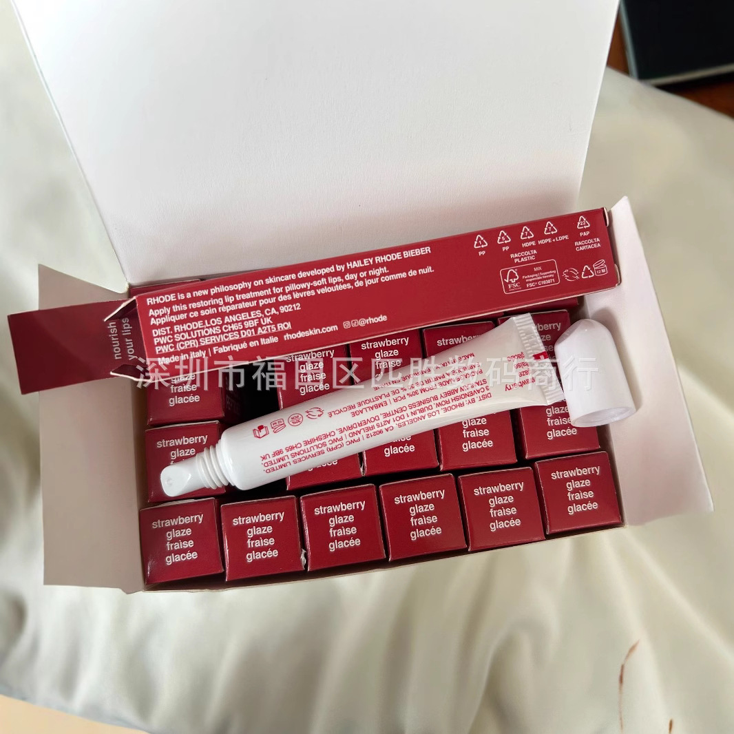 20 colores en stock Rhodee Hayley Color Raspberry Ribbon Toast Espresso Lipstick