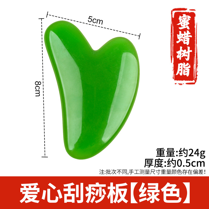 Arco de resina raspado pala columna cervical masajeador trasero pierna hombro cuello cara Meridian dragado rodando tendón cuerpo Universal