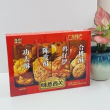 ������Ʒζ�����P�������Ƥ���u���������؛ϵ�жY���b