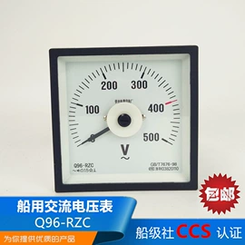 发光棒;信号灯;野营信号灯