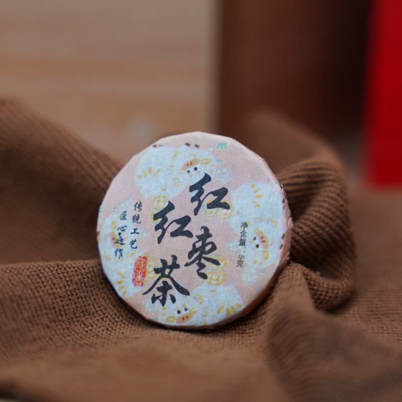 붉은 대추 홍차 500g