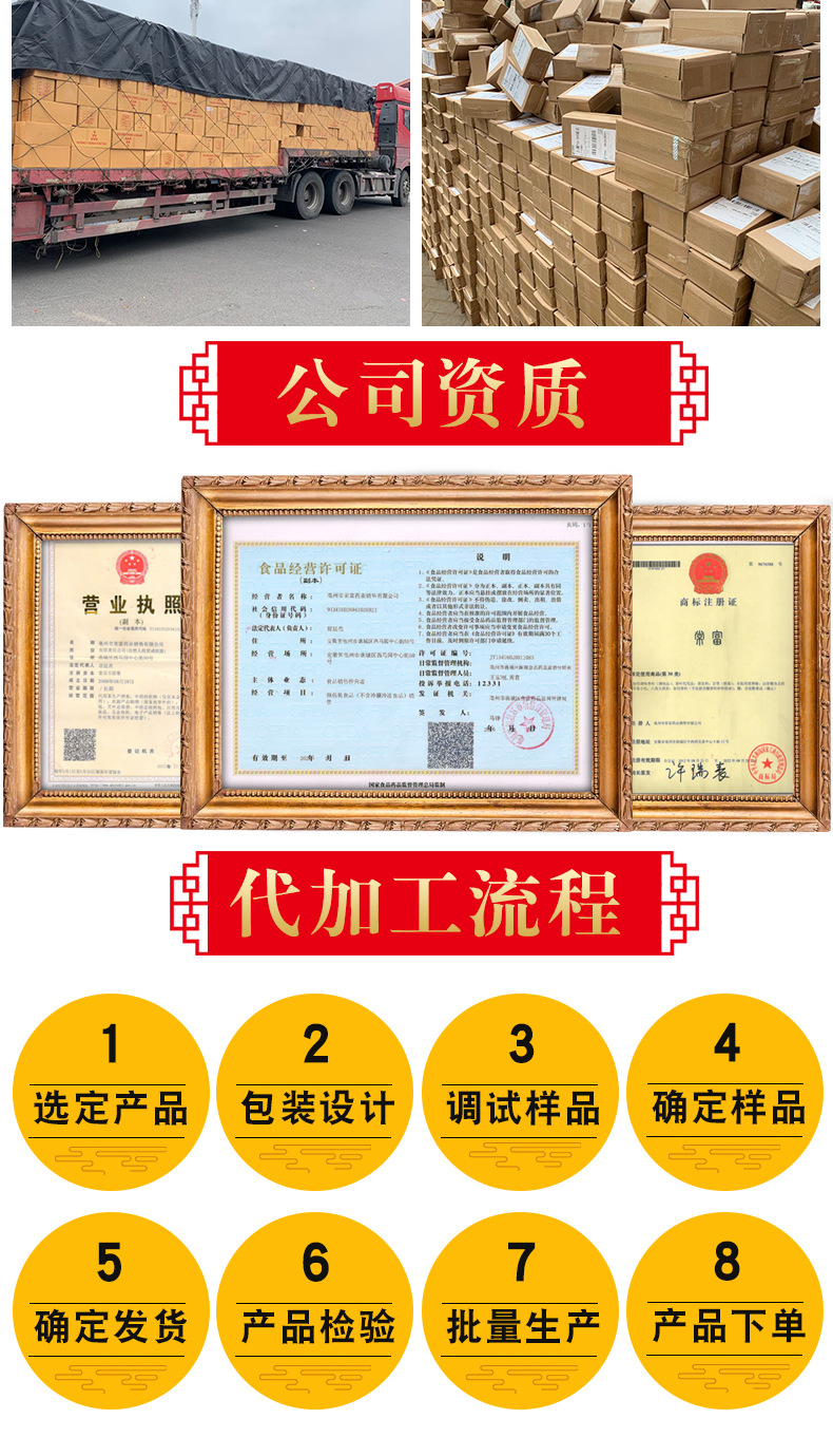 Dried Nepenthes Whole Herb Zhu Long Cao 500g Traditional Herbal Material in use