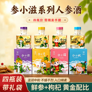 �˅���115ML/ƿ52�Ȗ|���خa���ְ�ɽ���a����ʿ�������˅���轾�