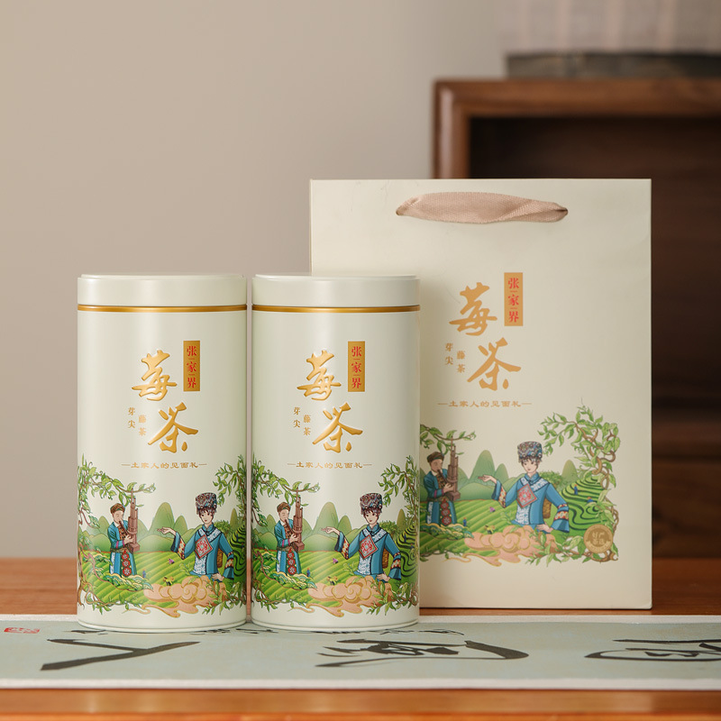 Nueva lata de té 125-250g lata de té lata de té Enshi Teng sellada redonda lata de empaque de té de bayas Zhangjiajie