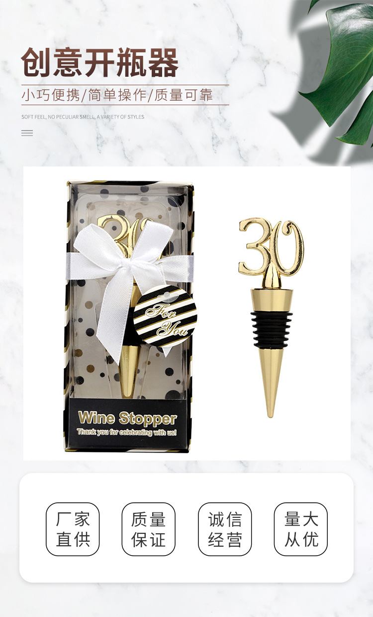 O1CN01GOrRYf1ZagYipoqIk_!!3105563211-0-cib.jpg?__r__=1667184352448