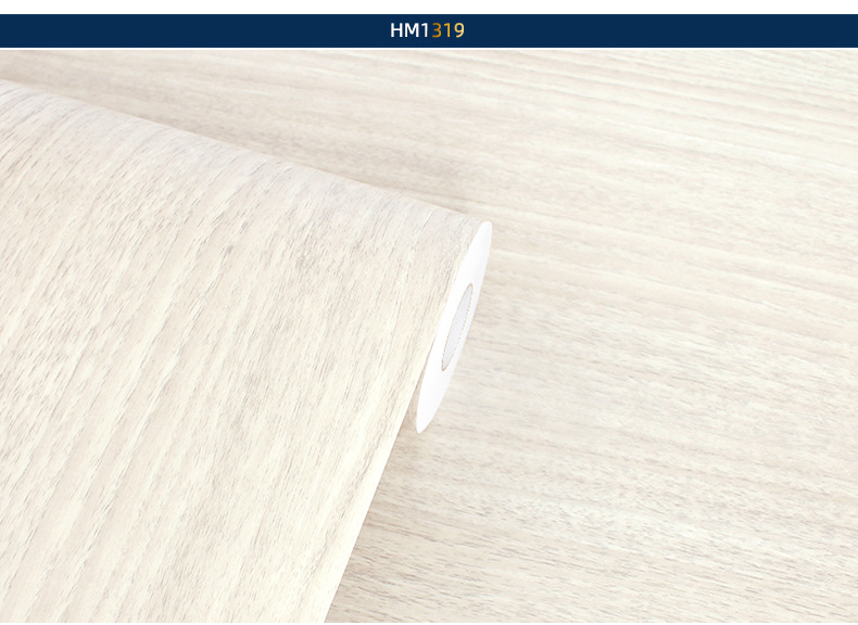 富辉韩版木纹 (18).jpg