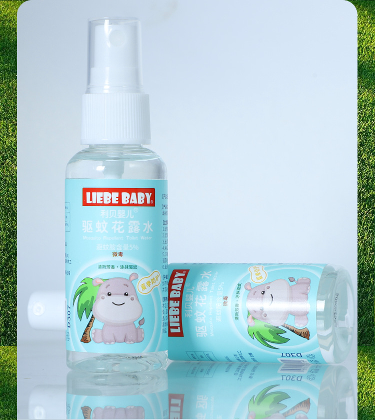 驱蚊详情_12.png
