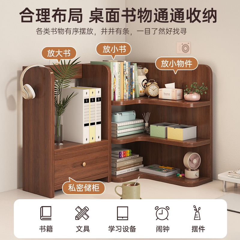Estantes de madera sólida escritorio esquina estante de almacenamiento escritorio de escritorio estante de almacenamiento de escritorio de escritorio hogar estante de almacenamiento de esquina estante de biblioteca