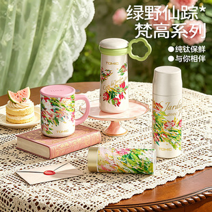 ���������ϵ�м��400ml���ر����ֵ���s������ˮ���Fُ����