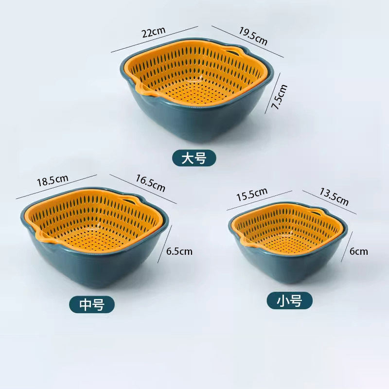 全新料加厚双层洗菜盆沥水篮水果盘客厅家用厨房洗水果篮子菜篓|undefined