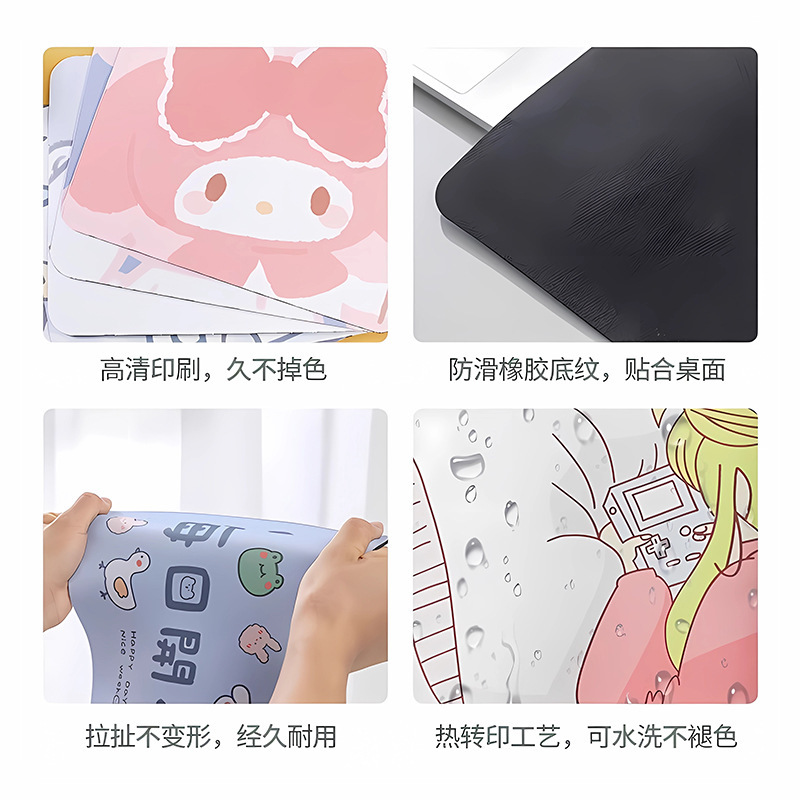 打工人鼠标垫小号文字创意迷你小尺寸可爱卡通办公搞怪便捷滑鼠垫|undefined