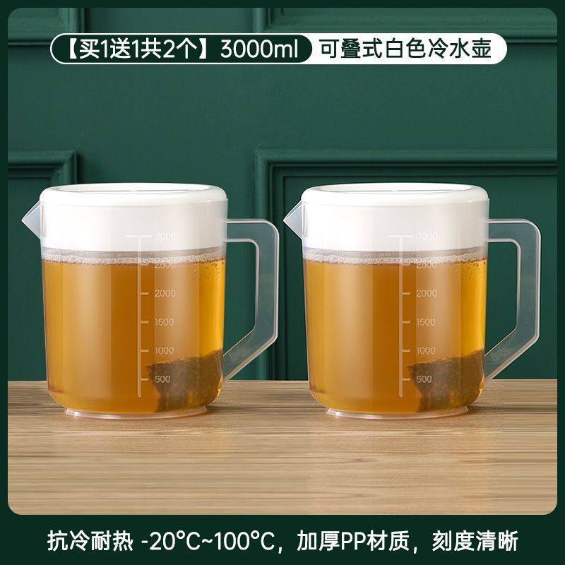 1개 구매 시 1개 무료, 총 2개, 3000두께 [핫 세일]