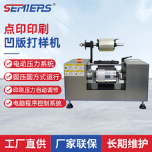 ̨ʽīӡˢәCӡˢīӃx ӡīչɫx