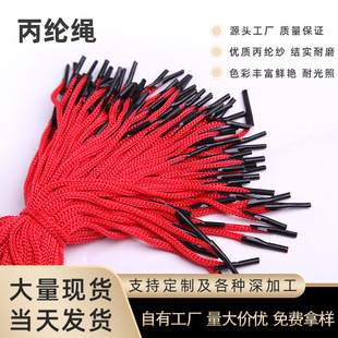 �S��ֱ��pp���]�K�ڰ���ᘿ������������K�ӬF؛��ɫ�����������K