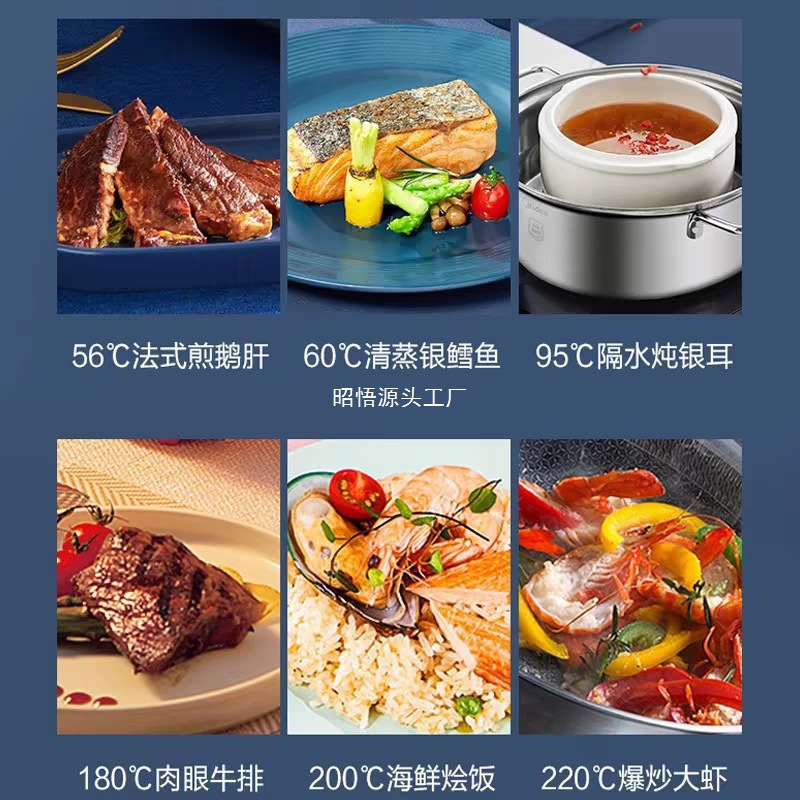 Midea Induction Cooker Household High-Power Multi-Functional Stir-Fry Hot Pot Energy-Saving Waterproof Cooking Cooking Stove