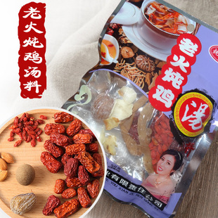 50�˟��������u�����ҹǜ�������u���������a�������Ҝ��ϟ�����