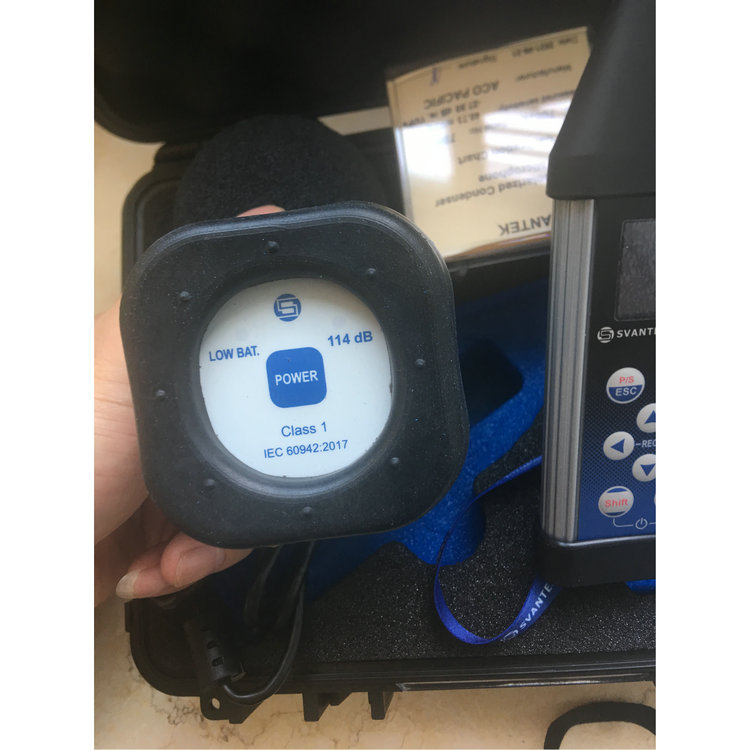 SV33B便携式噪声检测仪校准器  声校验仪 声级计校准器
