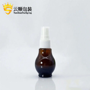 �S�ұܹ�30ml50ml����ƿ���AҺ�ιܲ���ƿ�κ��J���yƷ���bƿ���l