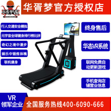 ���������ܟo����vr�ܲ��C�̼�ͥ�ô��ͳ����\���߲�·�Α�C����