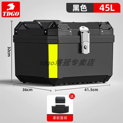 rear trunk pedal motorcycle | Electric car tail box - 45l-black-alloy-lock-backrest-black