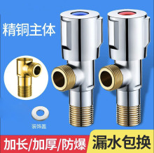 ȫ�~���y���ֹˮ�yһ�M��4�ֳ�ˮ��ˮ�������_�P304���P������y