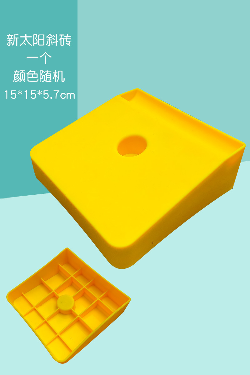 Cubo de señal de Vientiane para niños, círculo físico, barra física, equipo de entrenamiento de integración sensorial para bebés, puente de una sola tabla, equilibrio, juguetes al aire libre