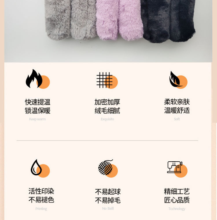 Winter electric vehicle handlebar covers, electric scooter motorcycle handlebar covers, tricycle handlebar covers, thickened and warm to protect hands from the cold