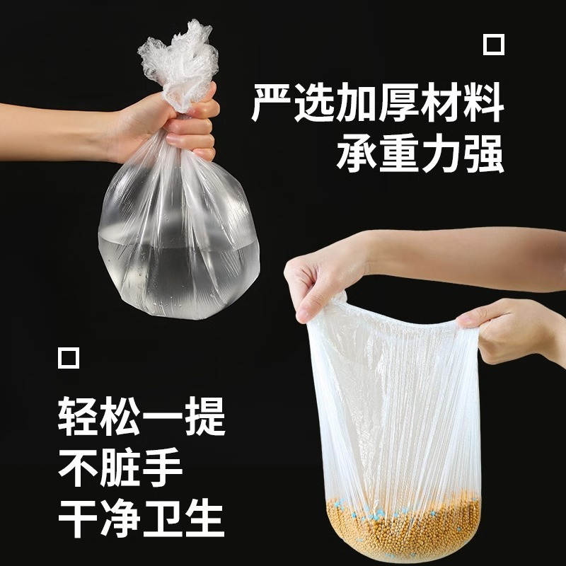 ペットウサギケージシャーシフィルムカバー使い捨てプラスチックフィルムオランダ豚ウサギ用品トイレ尿パッド清潔パッド|undefined
