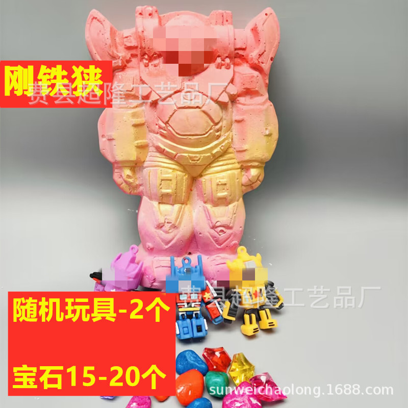 스틸 내로우 시리즈