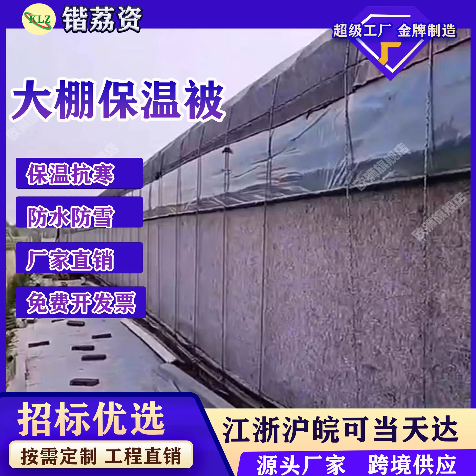 Геотекстиль 888, широкий инженерный материал, войлок, утеплитель для теплиц, увлажняющий изоляционный материал, покрытие для дорожного строительства, утолщенный с черным сердечником