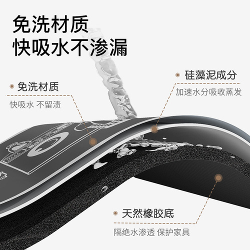 Drum-type washing machine waterproof and dustproof cover bedside table refrigerator microwave sun protection leather cover cover