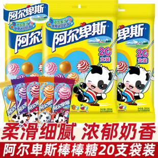 ������˹���������l20֧ţ����ϲ�ǻ���ɢ�b��ͯ�������ǹ�С��ʳ