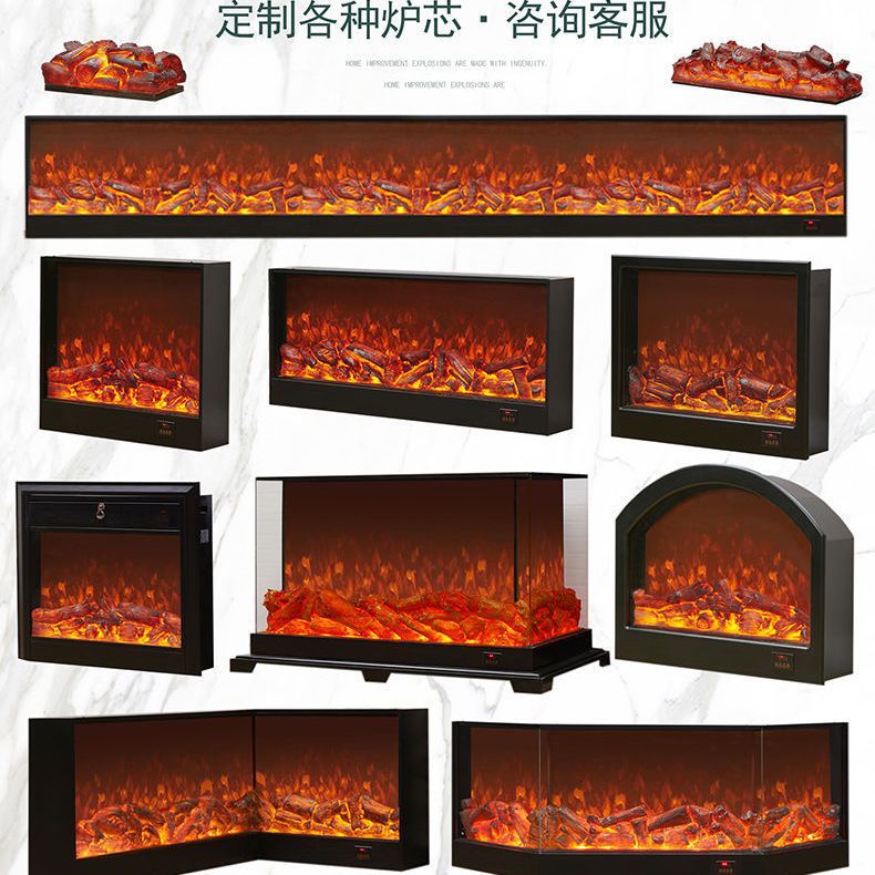 chimenea electrónica LED llama simulada chimenea eléctrica europea incrustada gabinete de decoración calentador doméstico