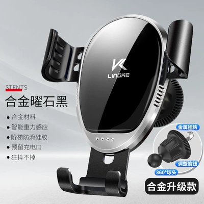 holder car mobile phone holder – Car phone holder - black-small-stereo-hook-clip