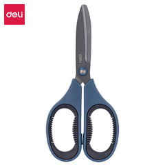 DeLixu 0603 Manual Scissors Office Craft Knife Large Paper Cutting Scissors Sewing Scissors Courier Knife 6018