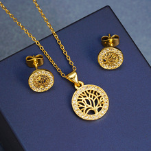 �羳Խ��ɳ�����18k��ɫ����֮���䆶���p���L�ò���ɫ�Ʒ