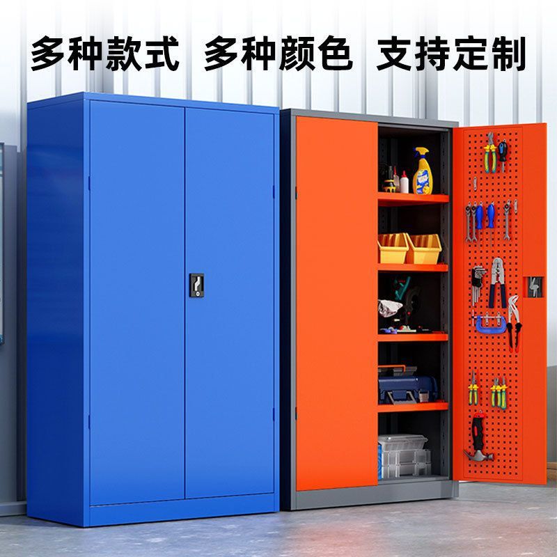 重型工具柜五金铁皮柜多功能工厂车间汽修工具箱家用车位储物柜
