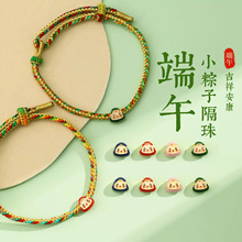 �ֶ��繝����K�Ͻ����diy����ֹ��������KС���Ӹ��������